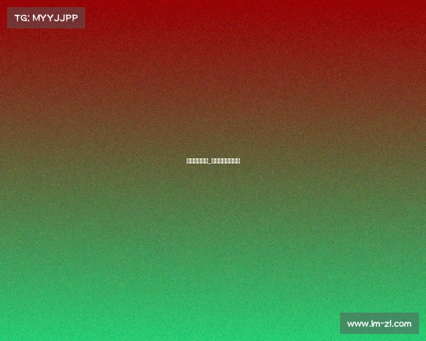 广东比特赛事_广东比特赛事官网