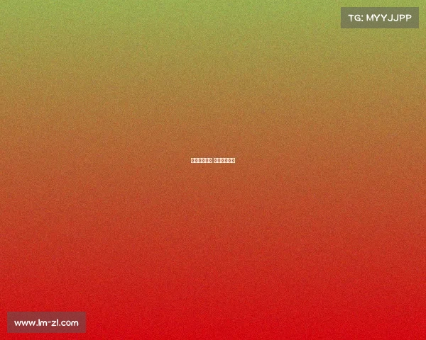 足球皇马赛事 足球比赛皇马